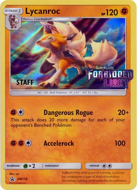 Lycanroc - SM118 (Prerelease) [Staff]