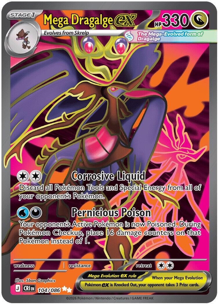 Mega Dragalge ex