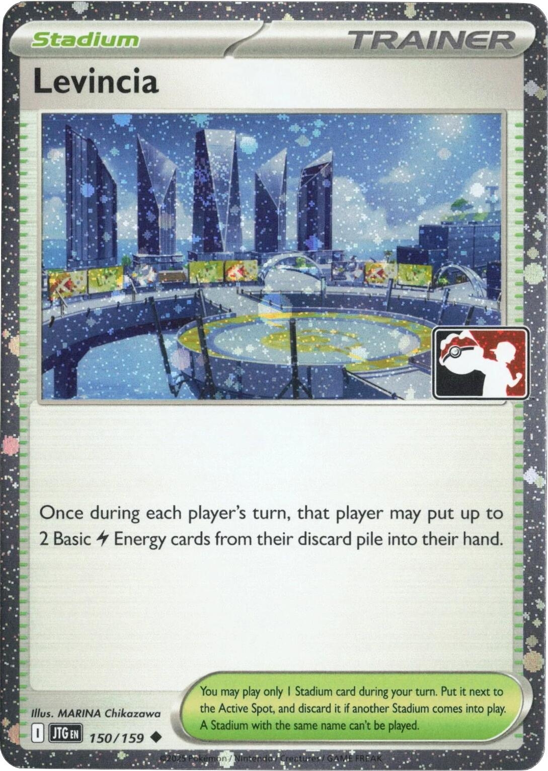 Levincia - 150/159 (Cosmos Holo)