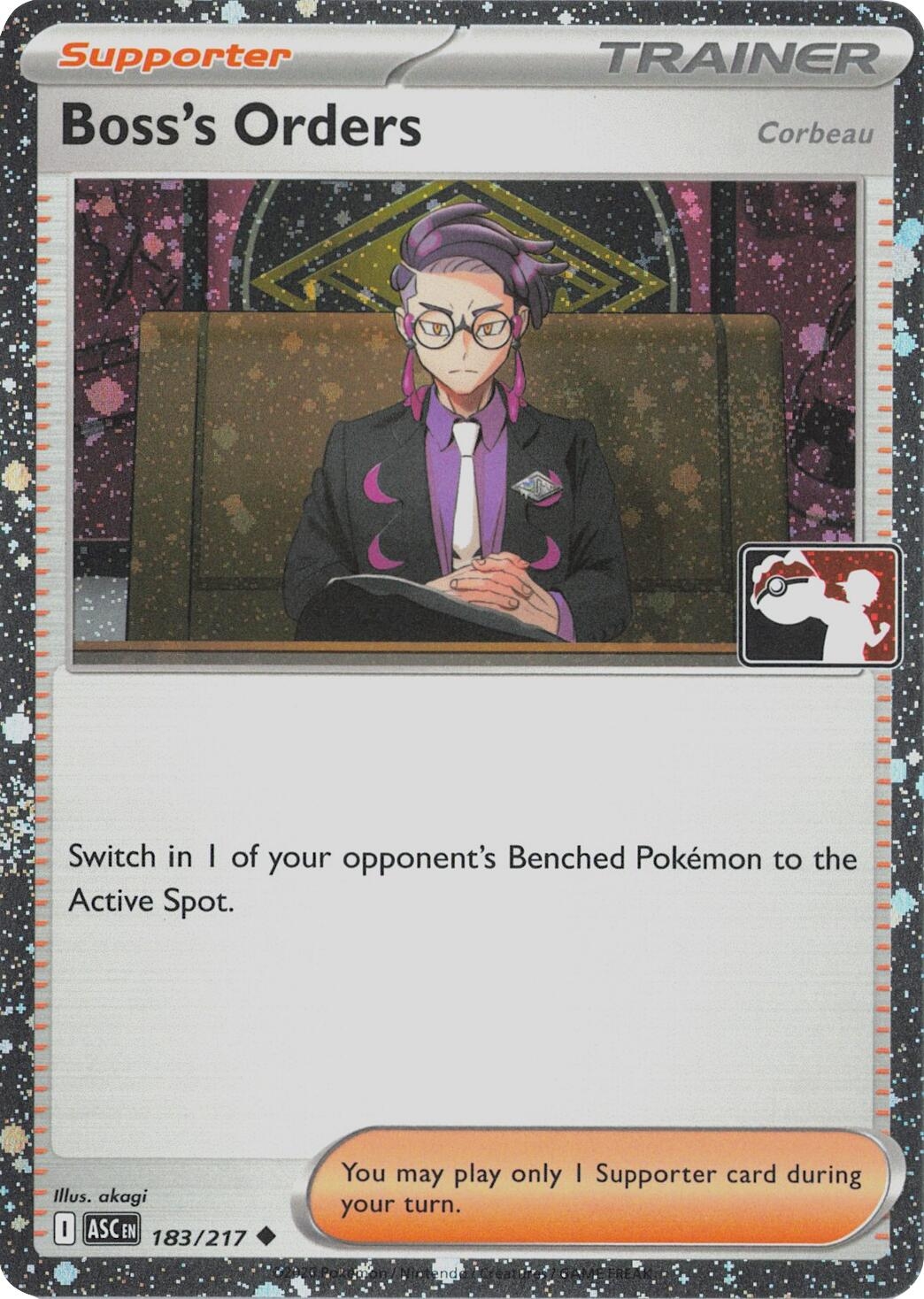 Boss's Orders [Corbeau] - 183/217 (Cosmos Holo)