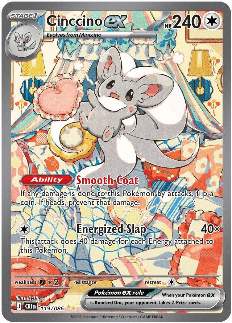 Cinccino ex