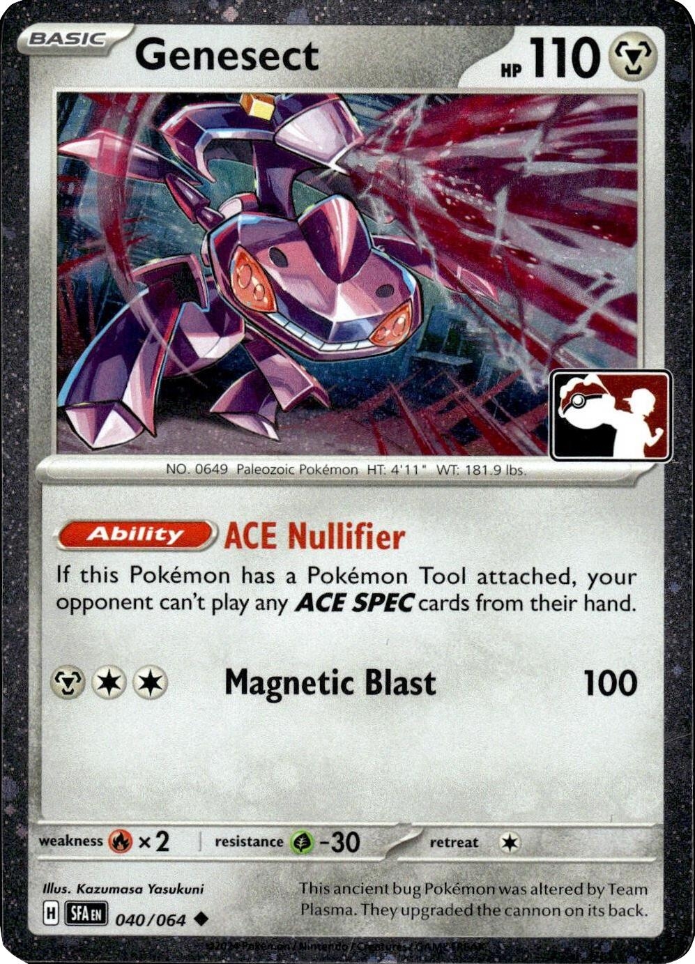 Genesect - 040/064 (Cosmos Holo)
