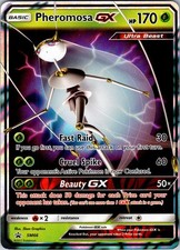 Pheromosa-GX