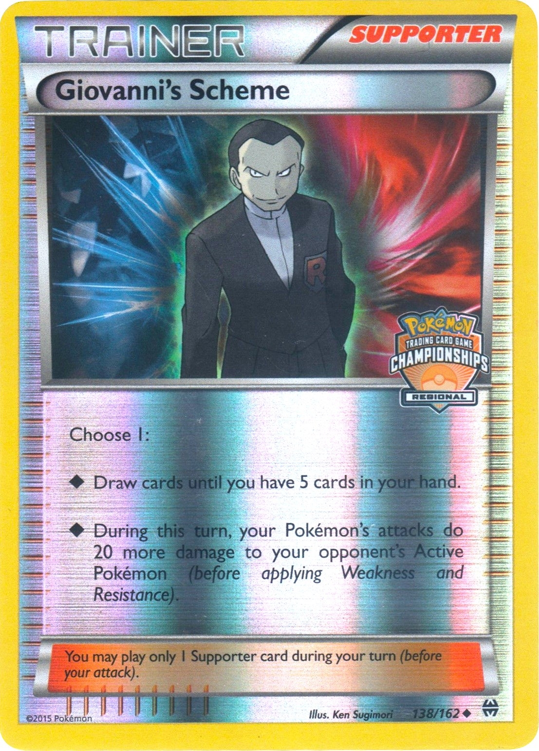 Giovanni's Scheme - 138/162 (Regional Championships)