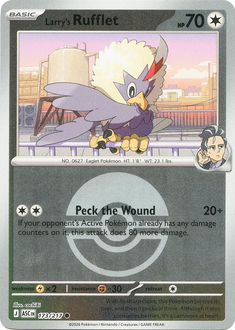 Larry's Rufflet (Poke Ball)