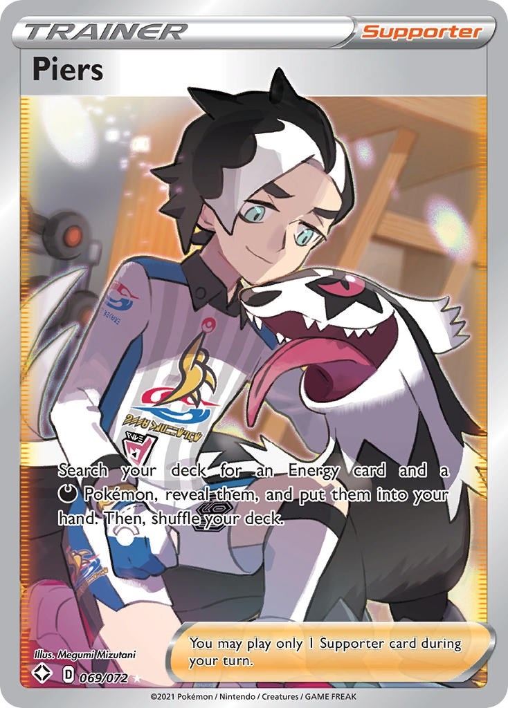 Piers (Full Art)