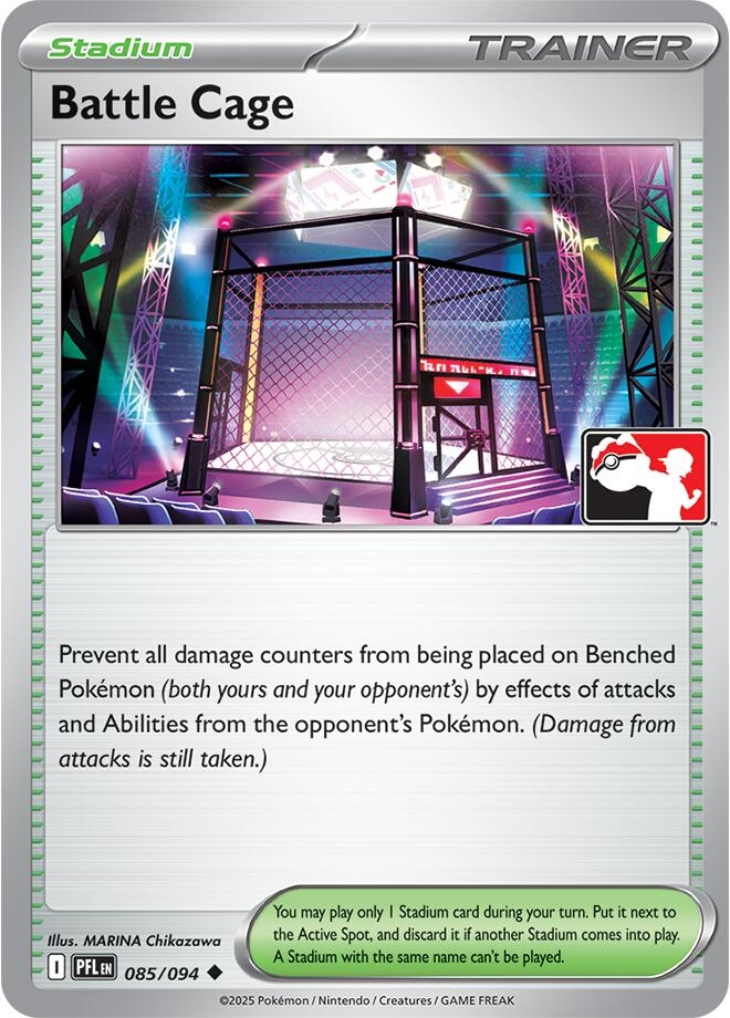 Battle Cage