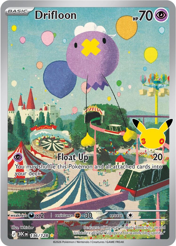Drifloon