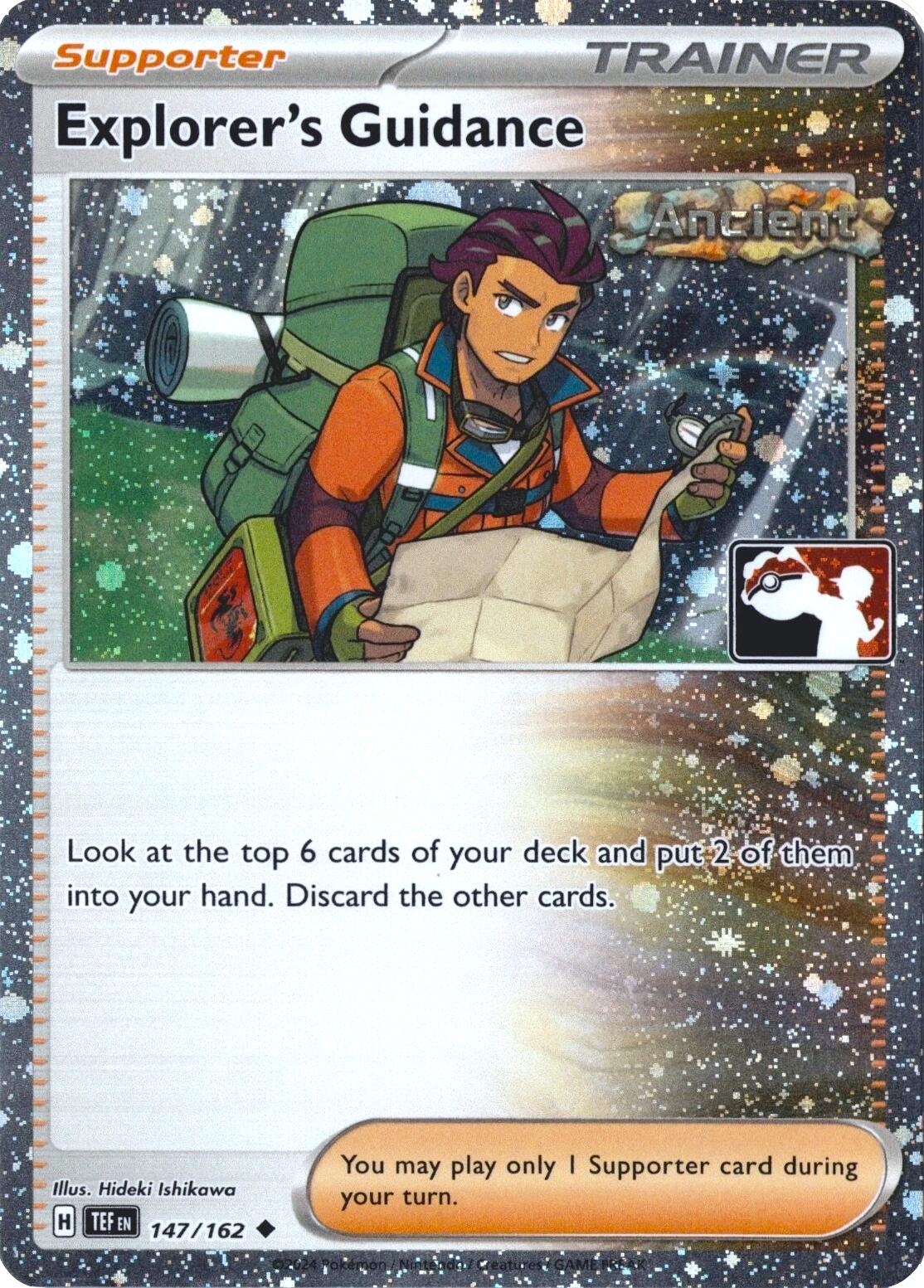 Explorer's Guidance - 147/162 (Cosmos Holo)