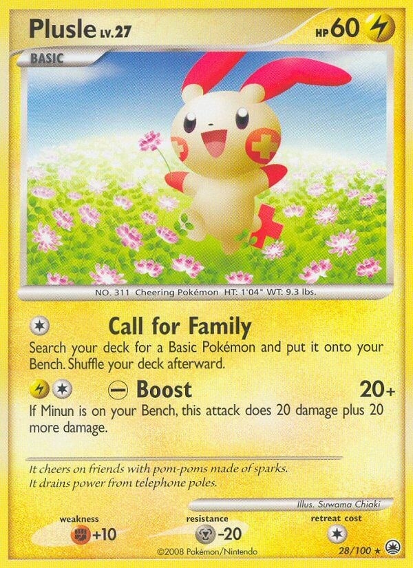 Plusle