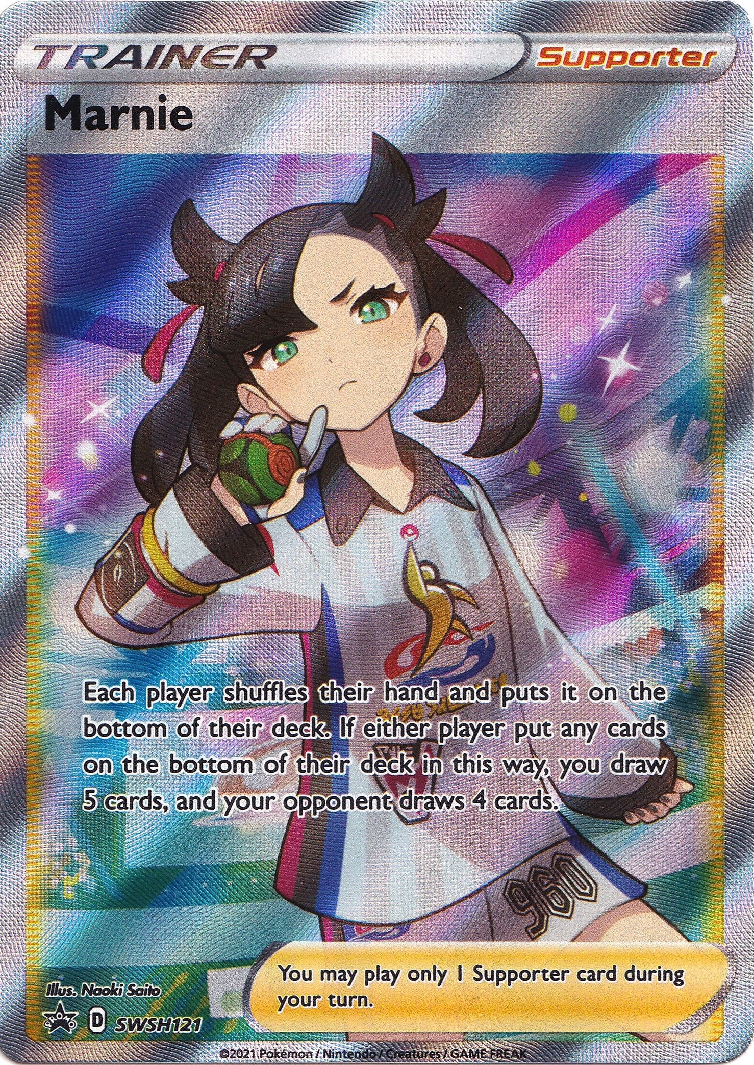 Marnie - SWSH121