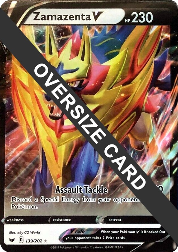 Zamazenta V