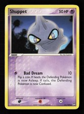 Shuppet