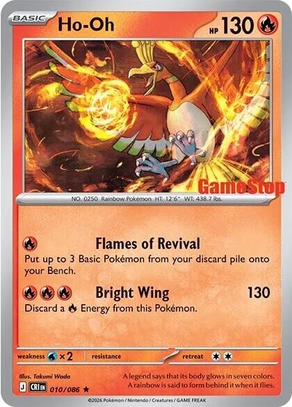 Ho-Oh - 010/086 (Gamestop Exclusive)