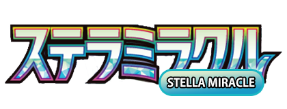 2024 Stellar Miracle Checklist set