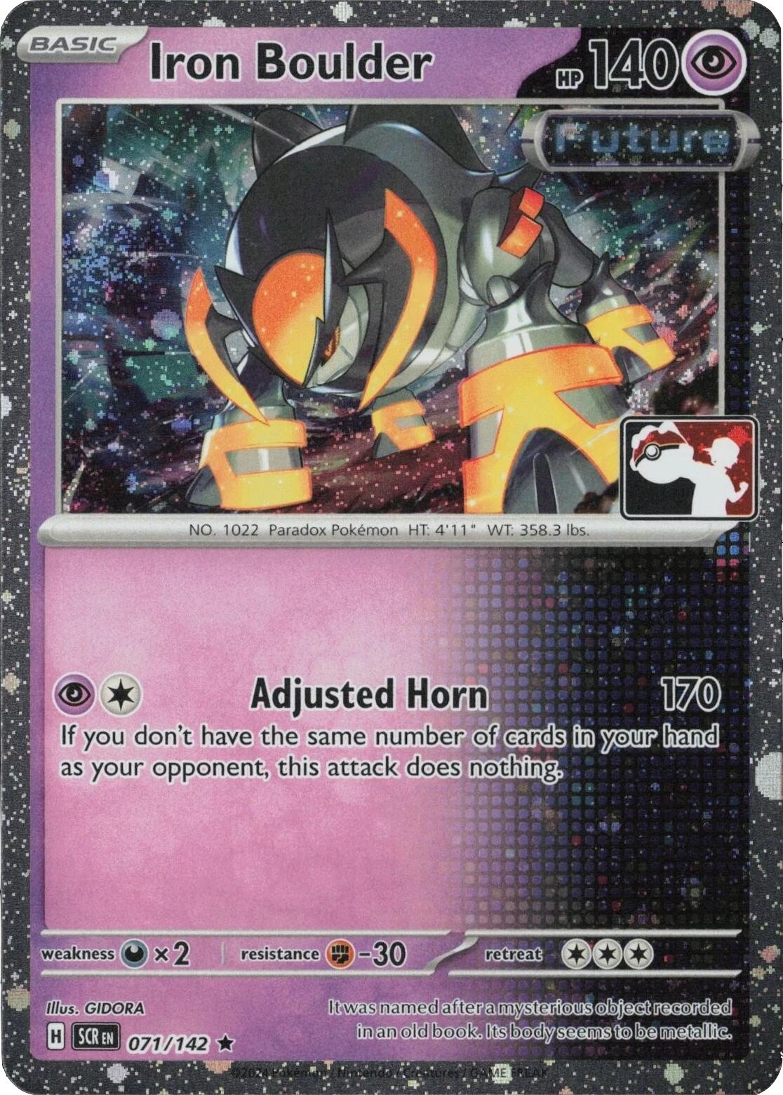 Iron Boulder - 071/142 (Cosmos Holo)