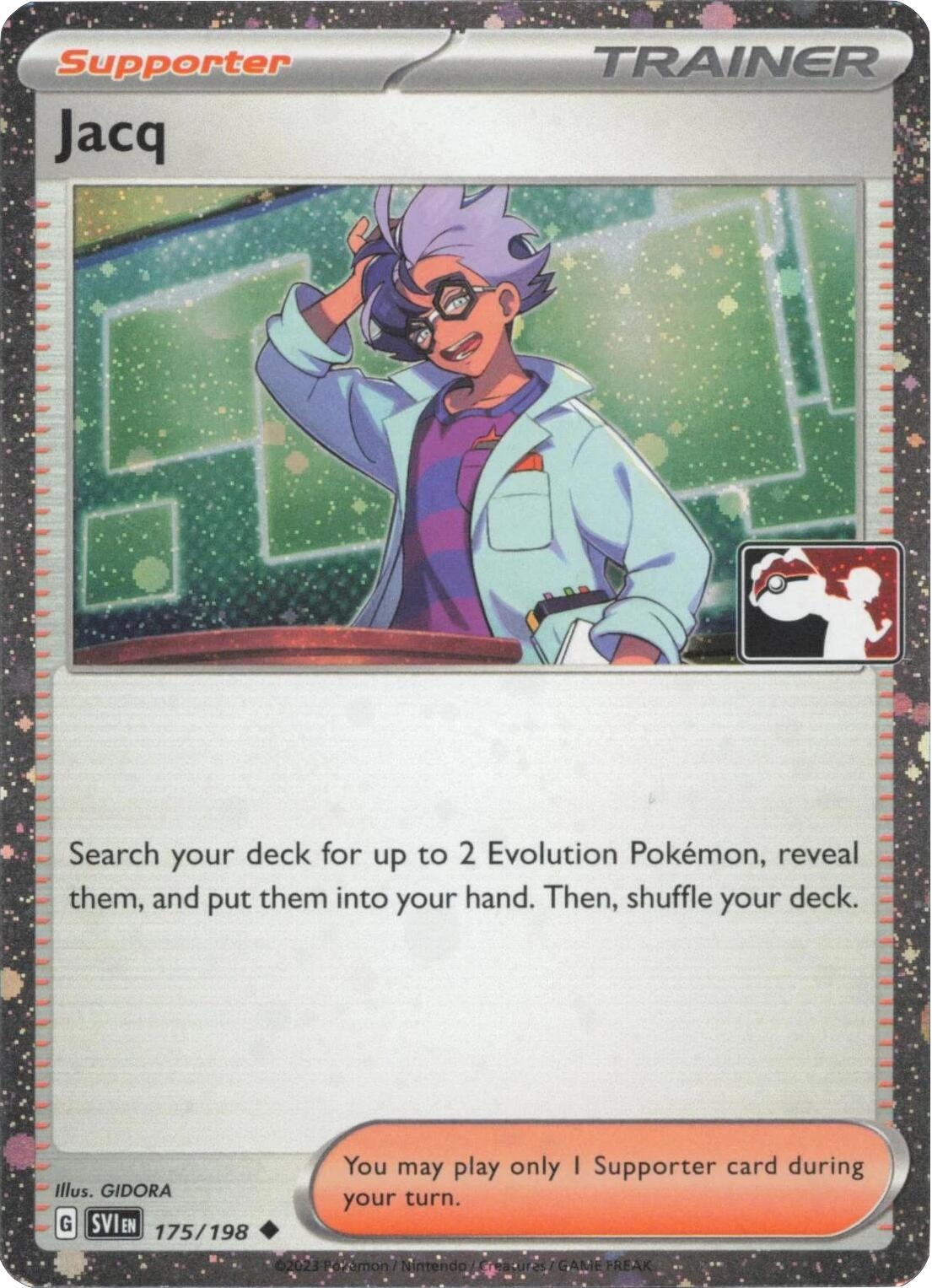 Jacq - 175/198 (Cosmos Holo)