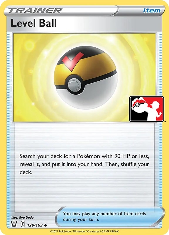 Level Ball