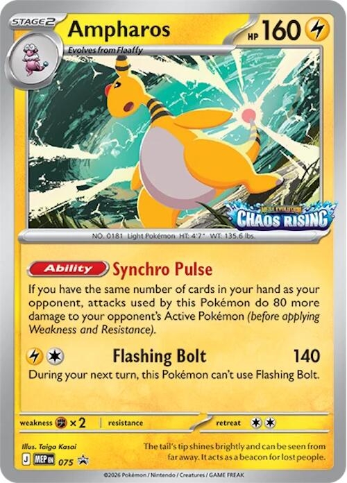 Ampharos - 075