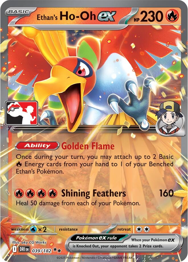 Ethan's Ho-Oh ex