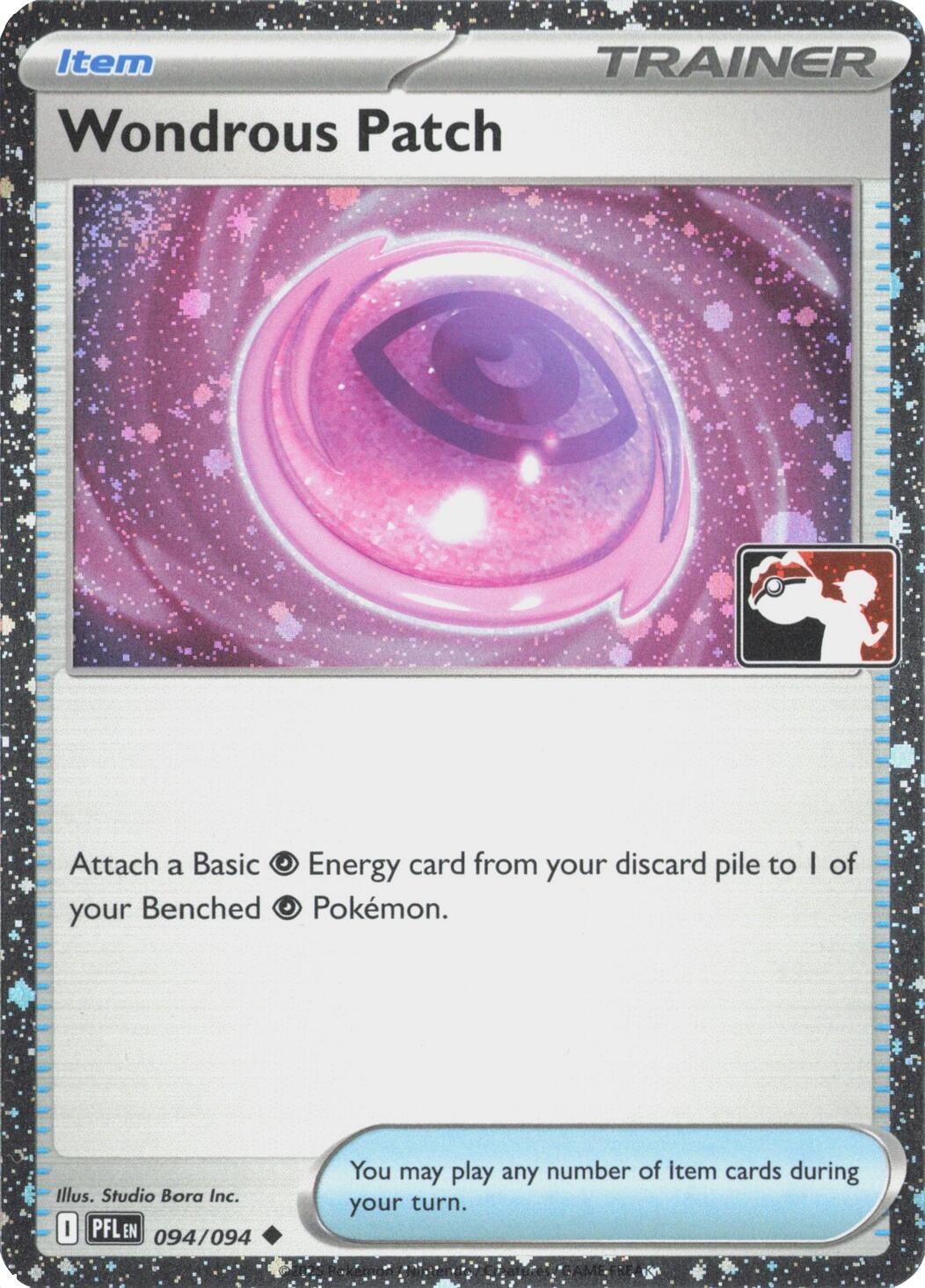 Wondrous Patch - 094/094 (Cosmos Holo)