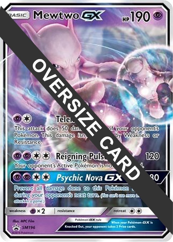 Mewtwo GX - SM196
