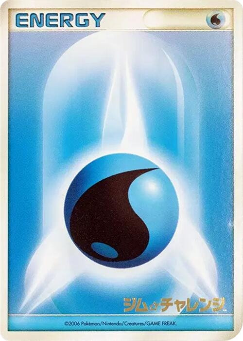 Basic Water Energy (2006)
