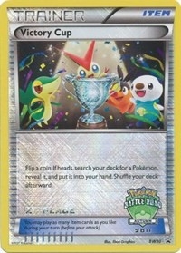 Victory Cup - BW30 (Battle Road Autumn 2011) [2nd Place]