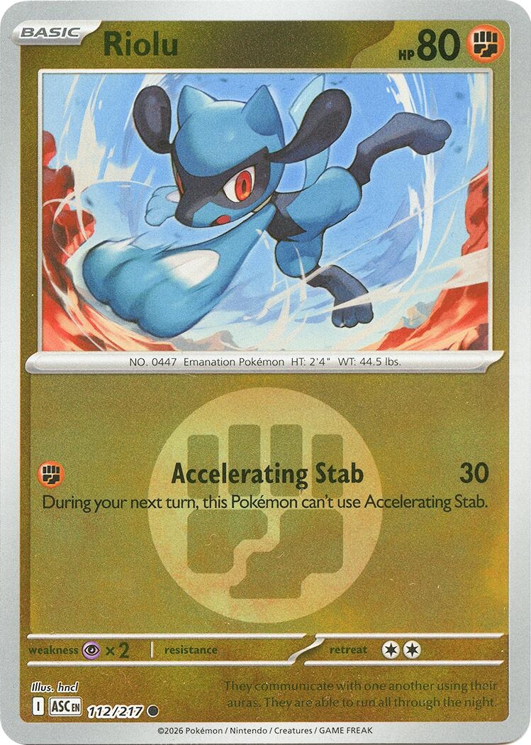 Riolu (Energy Symbol Pattern)
