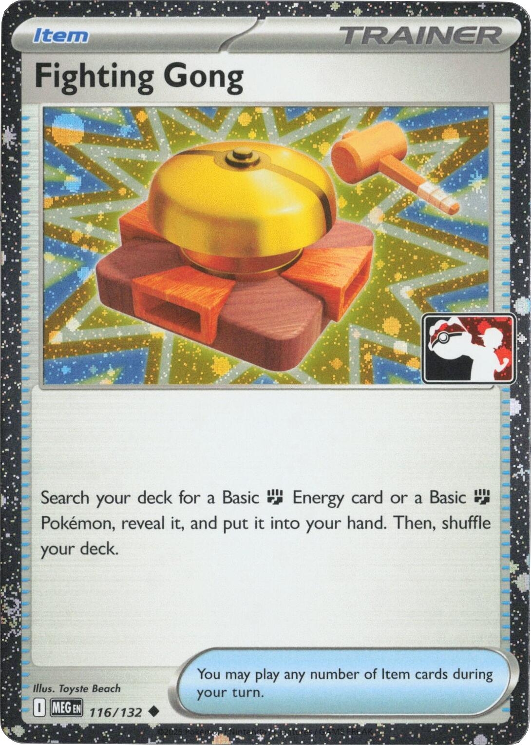 Fighting Gong - 116/132 (Cosmos Holo)
