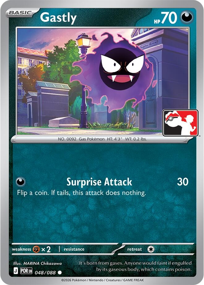 Gastly