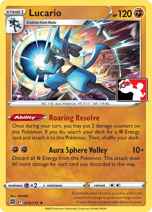Lucario