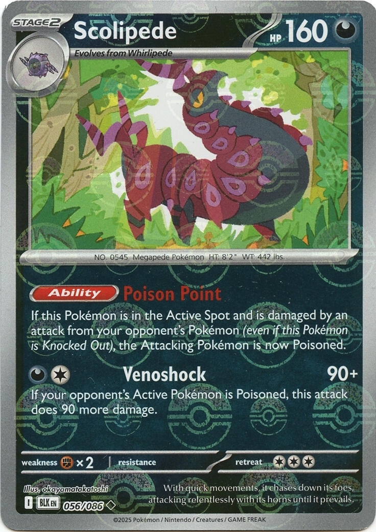 Scolipede (Poke Ball Pattern)