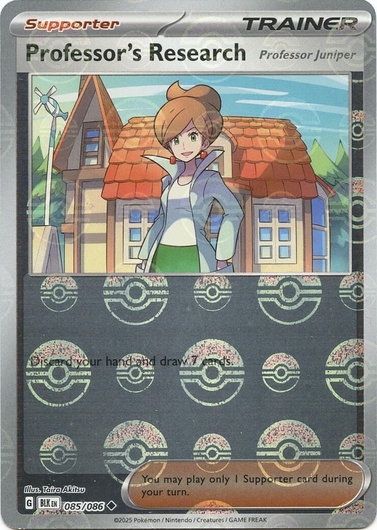 Professor's Research [Professor Juniper] (Poke Ball Pattern)