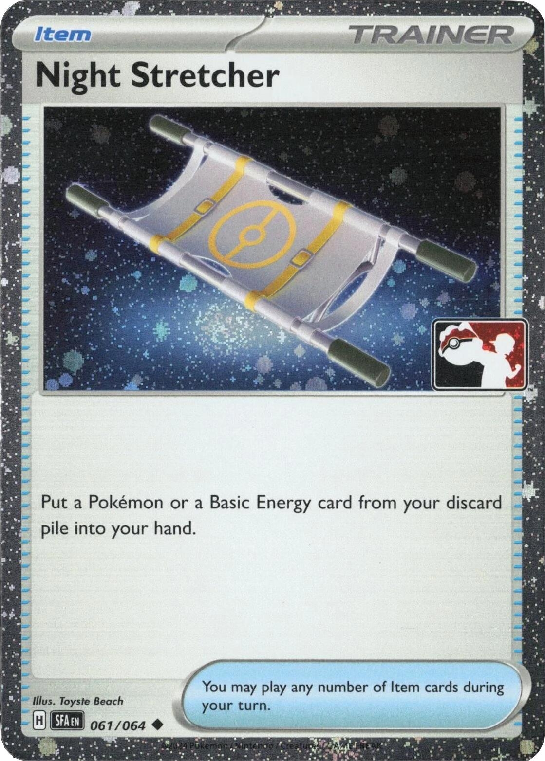 Night Stretcher - 061/064 (Cosmos Holo)