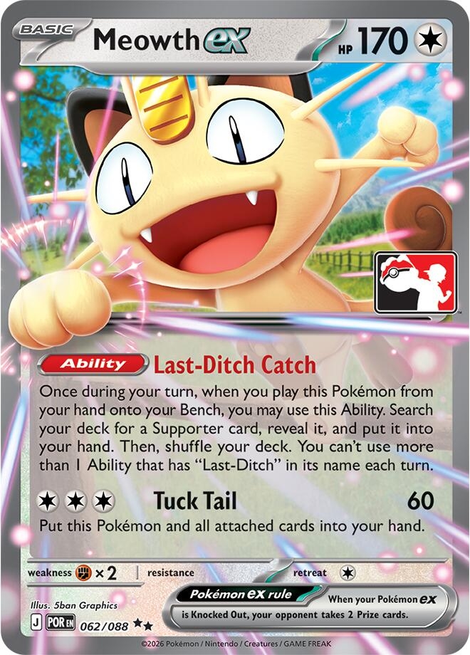 Meowth ex