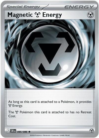 Magnetic Metal Energy - 085/086 (Non-Holo)