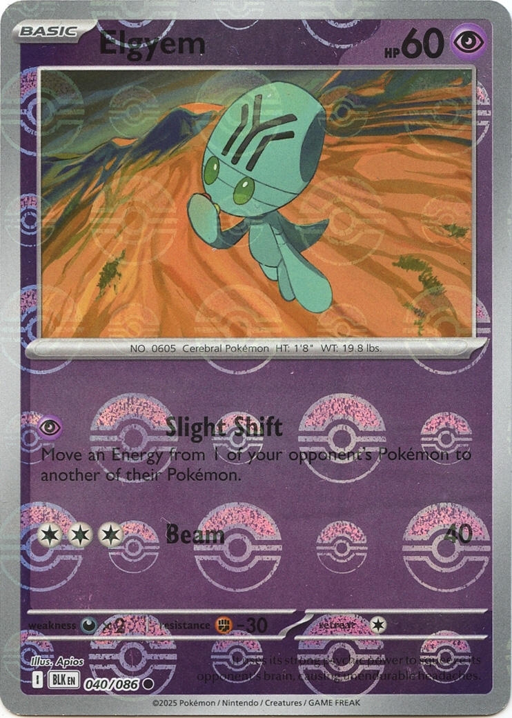 Elgyem (Poke Ball Pattern)
