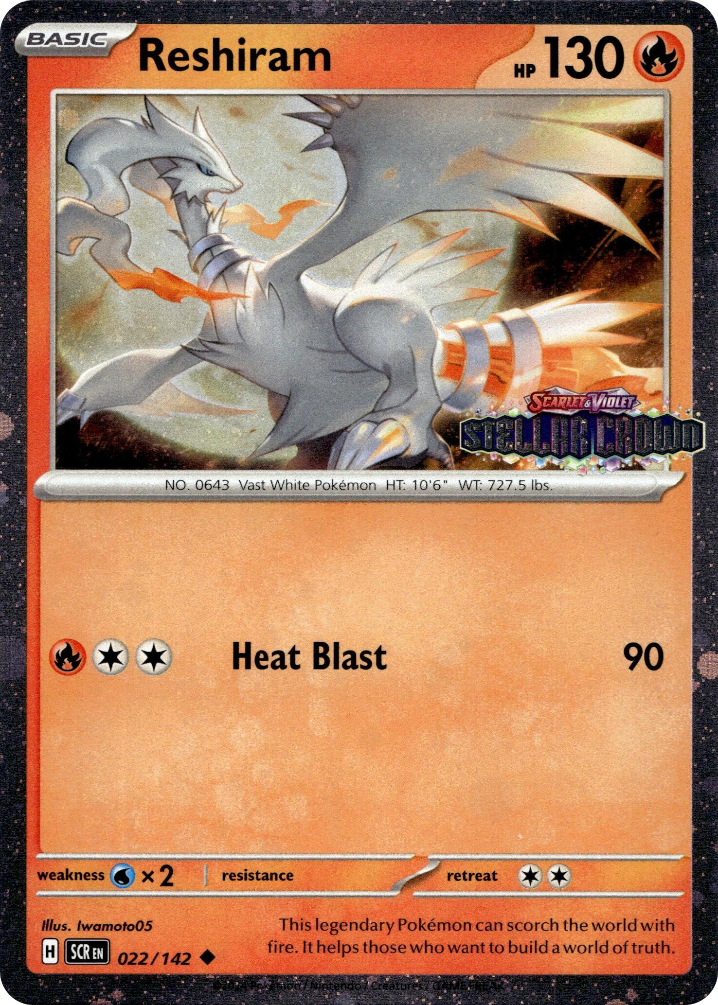 Reshiram (Stellar Crown Stamped)