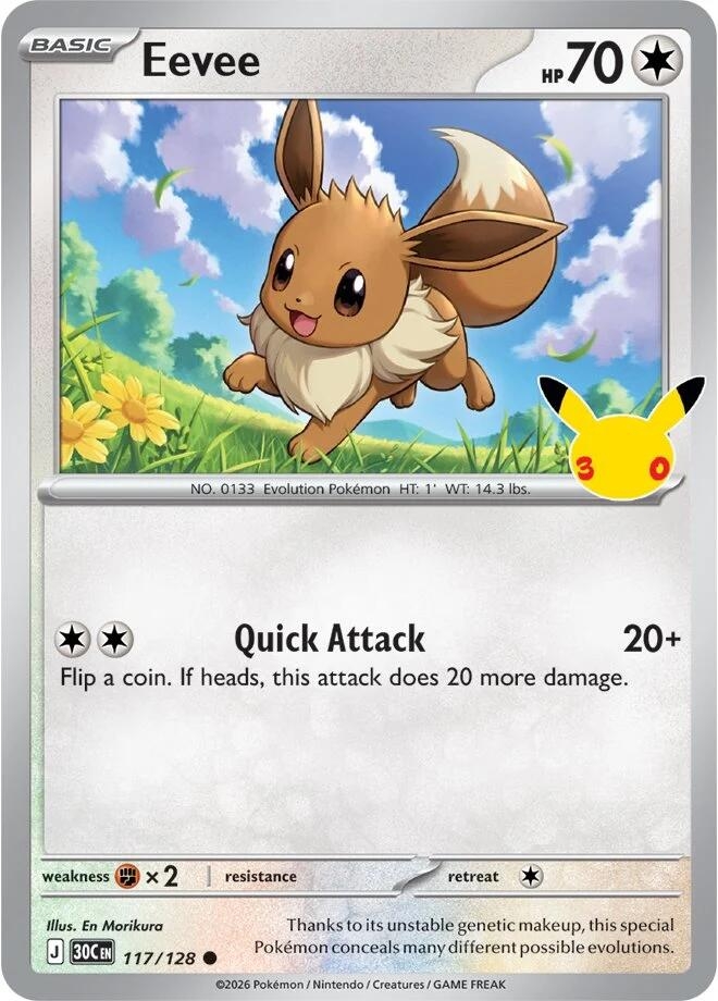 Eevee