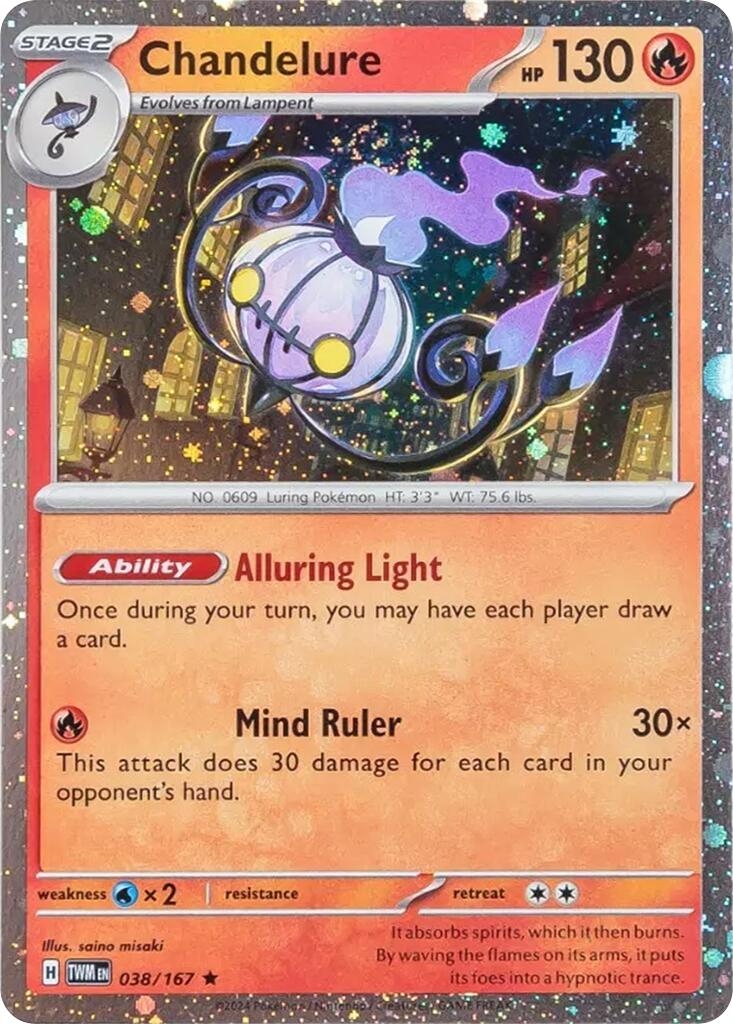 Chandelure - 38/167 (Cosmos Holo)