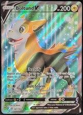 Boltund V