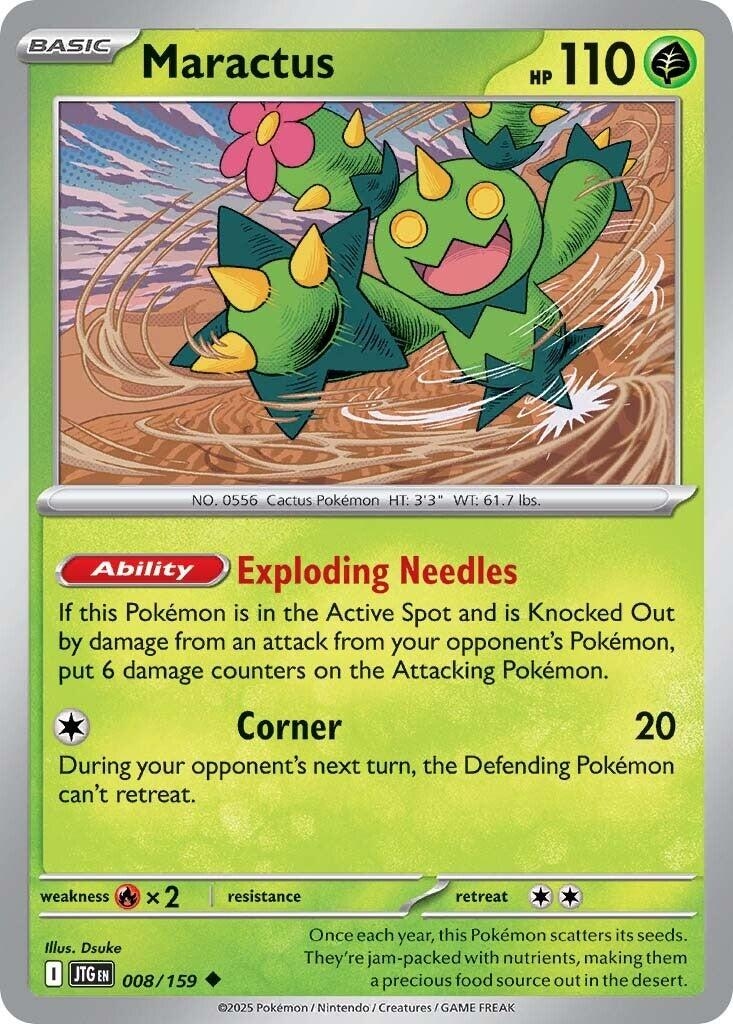 Maractus