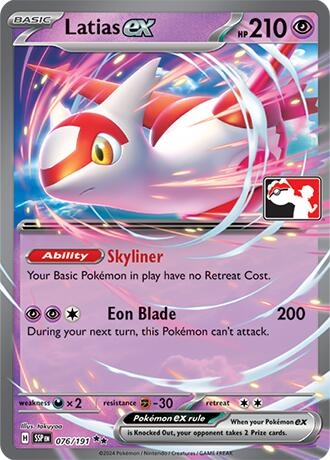 Latias ex