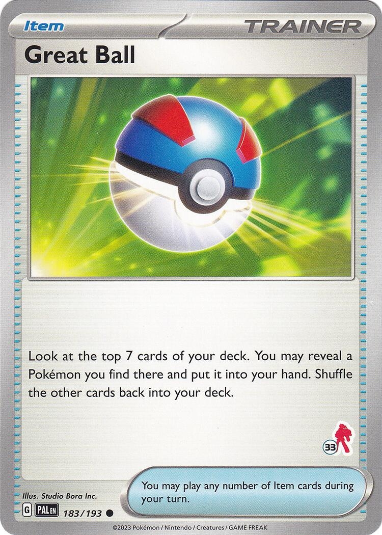 Great Ball - Armarouge 33