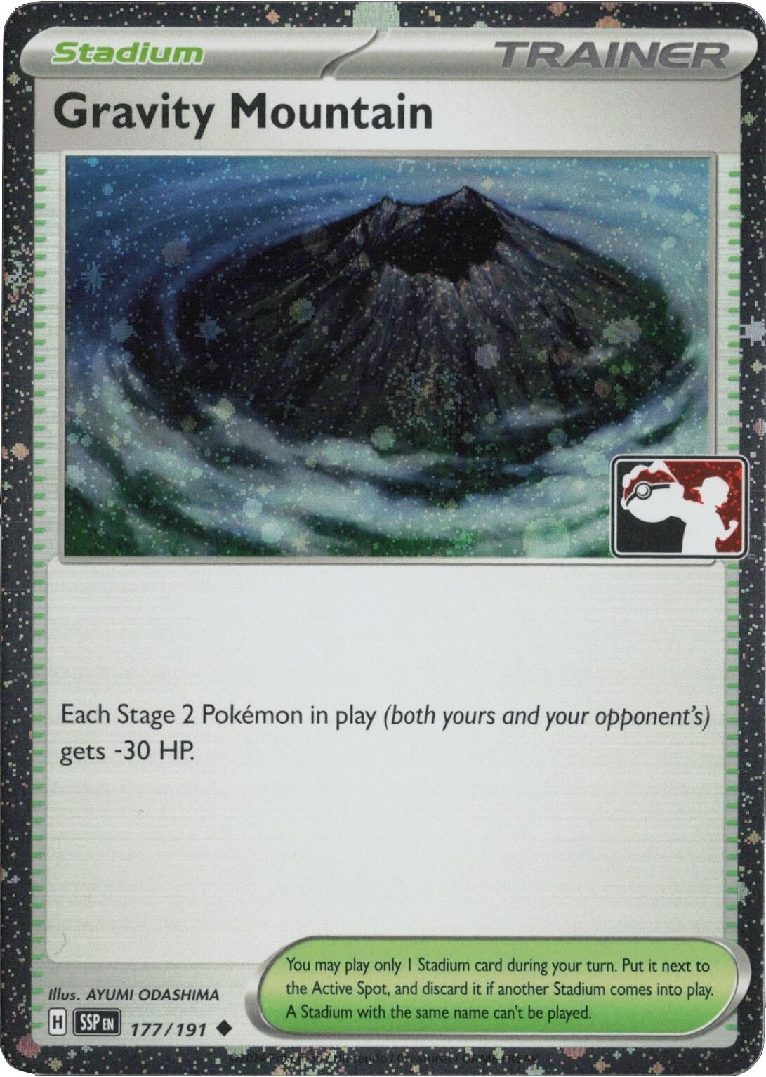 Gravity Mountain - 177/191 (Cosmos Holo)