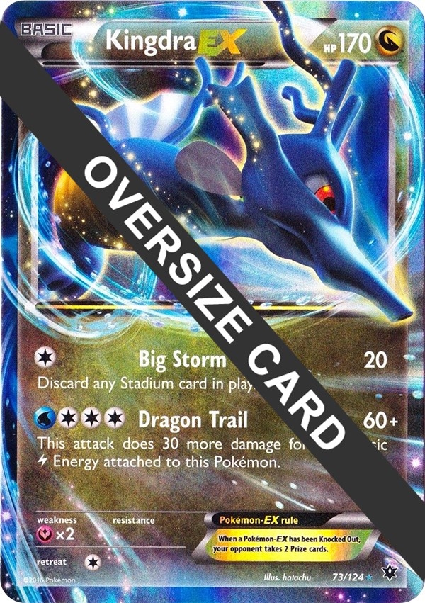 Kingdra EX
