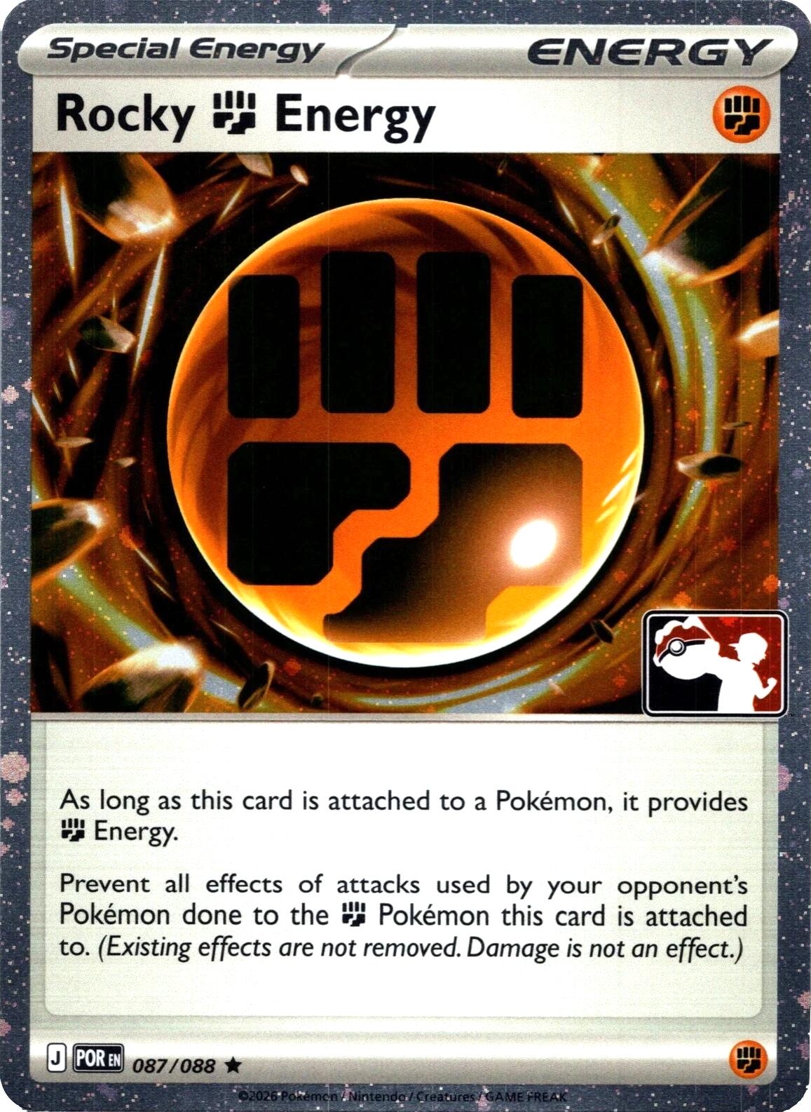 Rocky Fighting Energy - 087/088 (Cosmos Holo)