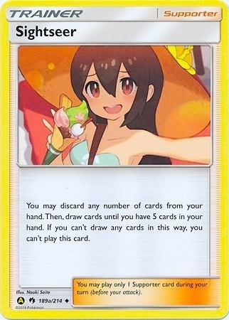 Sightseer - 189a/214