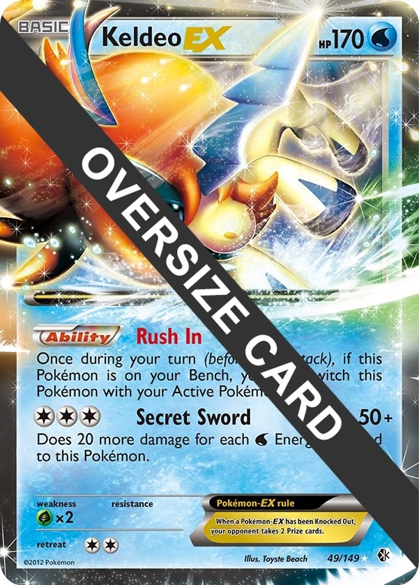 Keldeo EX